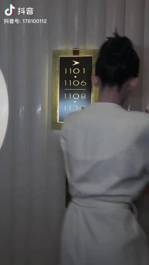 今天登场方式