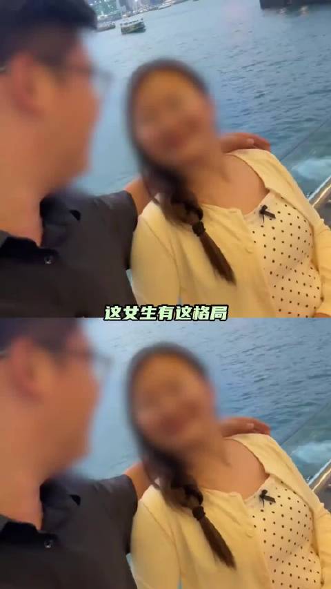女生格局大被赞成功关键