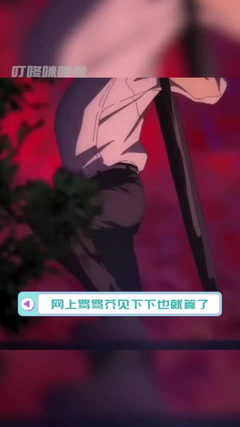 谁不想急头白脸地看一集骨子哥仙台一穿四呢 咒术回战第三季 动漫推荐