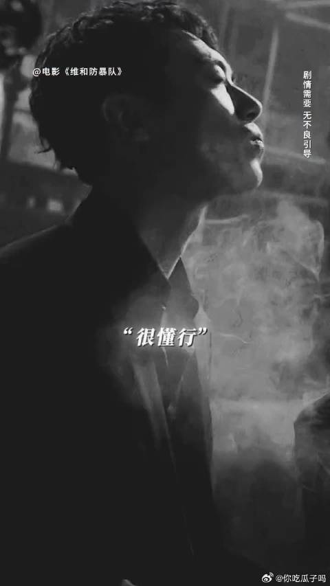 众所周知，这个赛道是朱亚文的舒适区