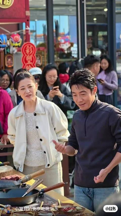 什么？梅婷你在录制三餐四季
