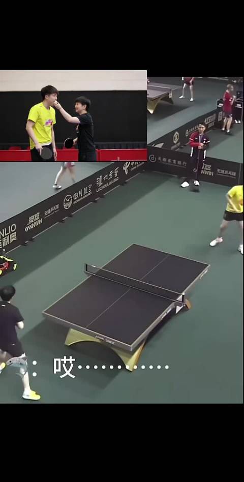 著名的塞球事件 ，孙颖莎王楚钦