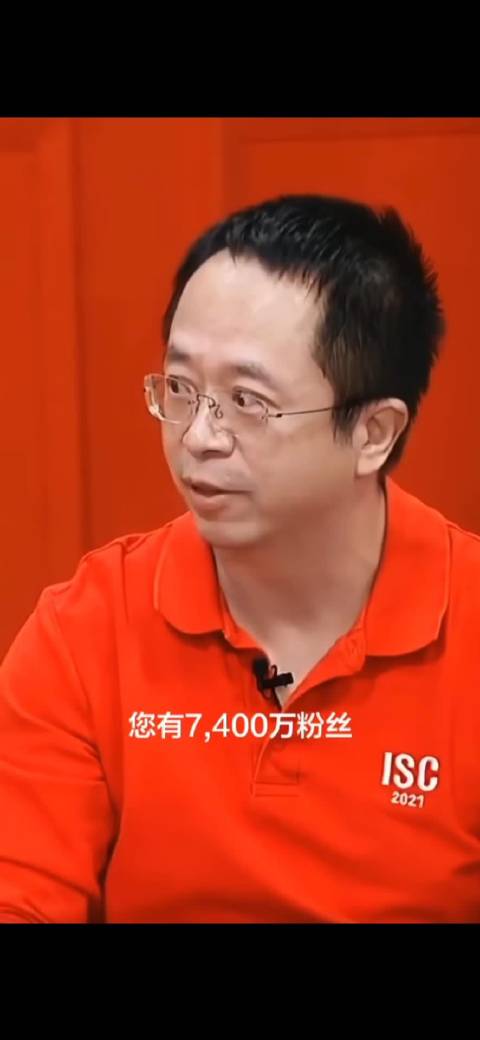 刘德华都红了几十年了，还需要做网红吗？