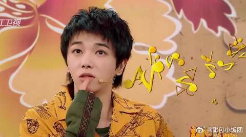 华晨宇抢麦上台！急坏了贾玲晓彤！说出答案沸腾了！