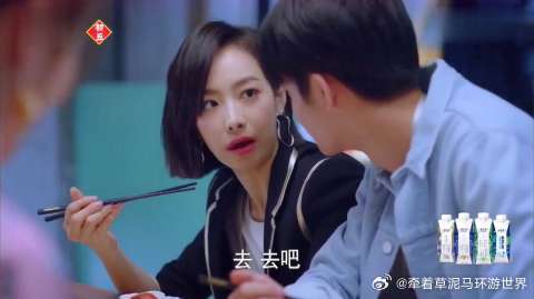隐藏得真深，如此秀恩爱都没被人发现