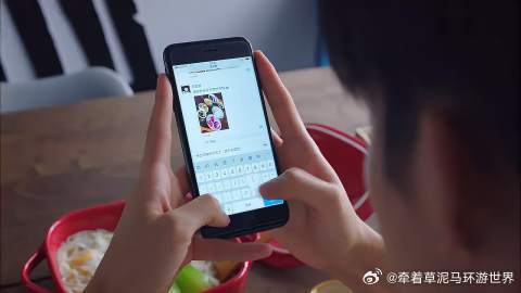 分手以为相忘于江湖，贺繁星一看朋友圈，大意了