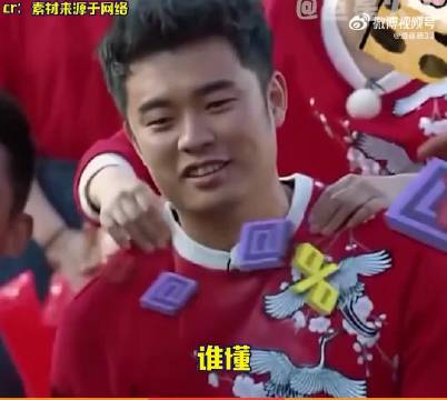 陈赫赵川开合跳互动引爆笑，秦海璐邓超加入欢乐场