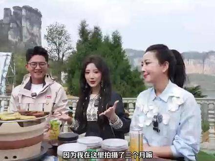 毛晓彤再度踏足“家乡”，热情邀约网友共赴大美贵州！跟着乌蒙深处打卡毕节