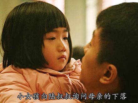 封存十三年｜第五集：这部风靡全网的悬疑佳作，令人沉浸难拔
