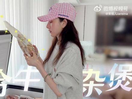 这位美食界祖师爷，我们直接奉上重磅礼遇！