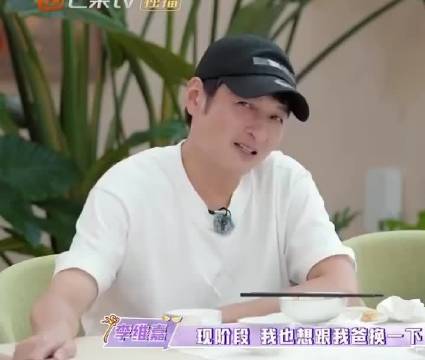 李维嘉首曝父亲患阿尔兹海默症,心疼称想互换身体
