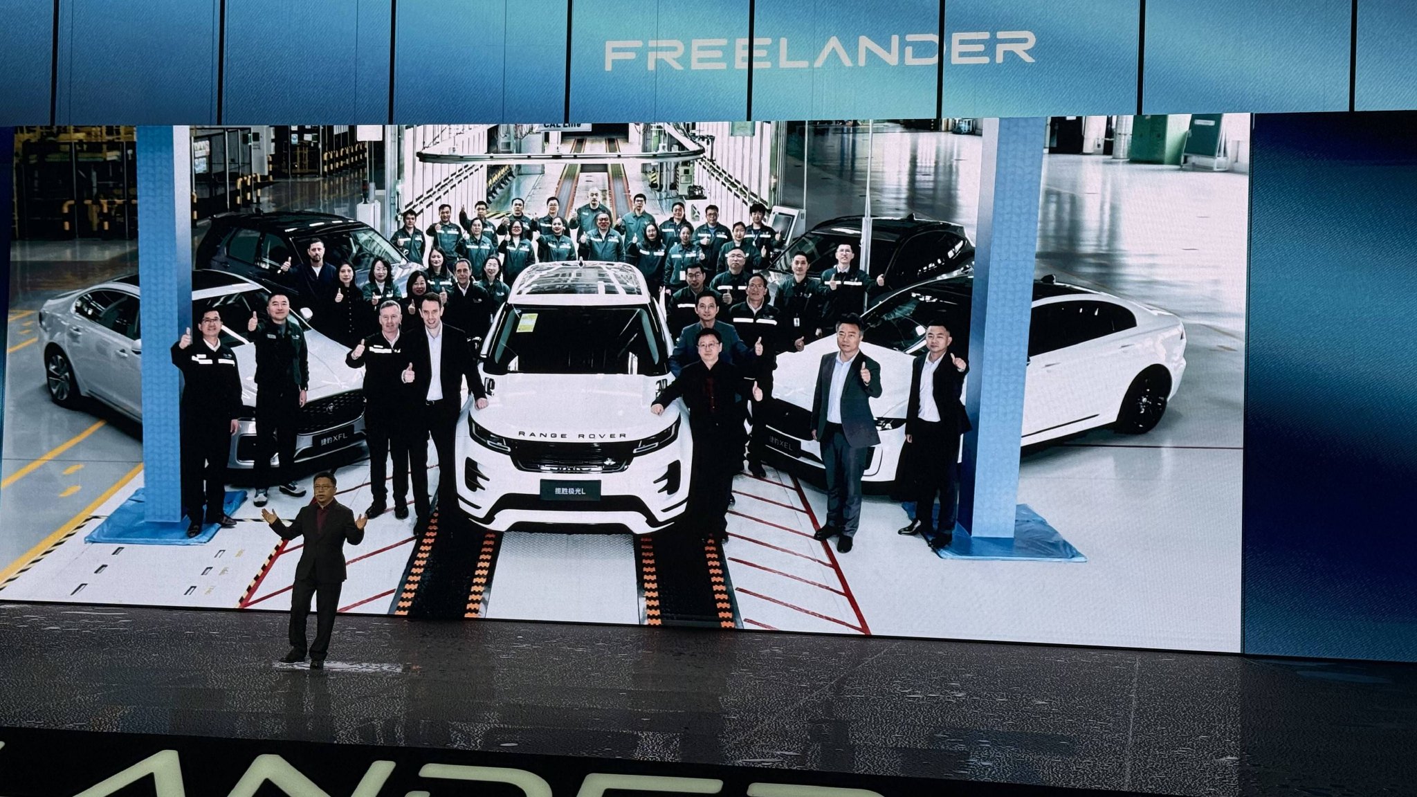 Freelander神行者首秀，你要重新认识这个品牌