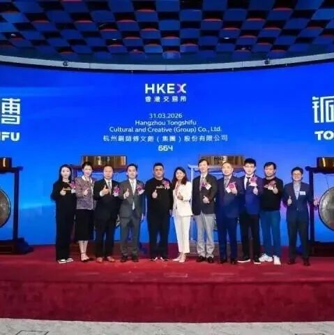 雷军投资的“中年人的泡泡玛特”上市，创始人俞光曾自称是“骨灰级米粉”，雷军曾评价：铜师傅是小米体系之外最像小米的创业企业