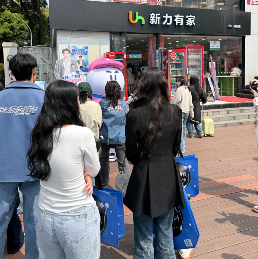 80万份毛不易歌词袋、400张音乐节门票免费送！武汉樱花季玩出新花样