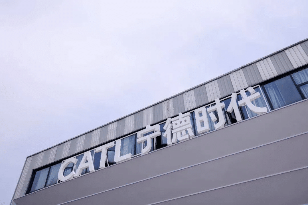 日赚两亿！宁德时代年报出炉，车企的“去宁德化”宣言被谁撕了？