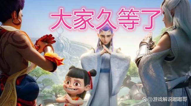 王者：不知火舞花合斗皮肤将限时返场 4月皮肤雨来袭