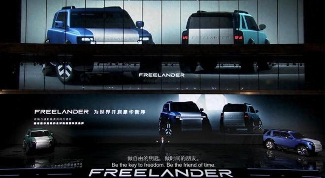 FREELANDER神行者全球首秀：经典硬派，合资新解