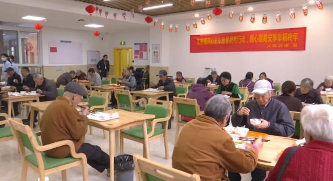 合肥：这里暖胃更暖心