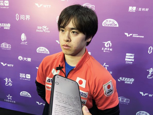 19岁高中生战胜了王楚钦!