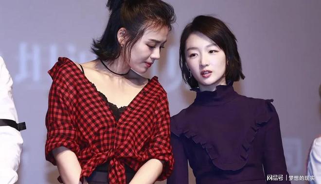 恭喜马思纯，终于不再只有周冬雨