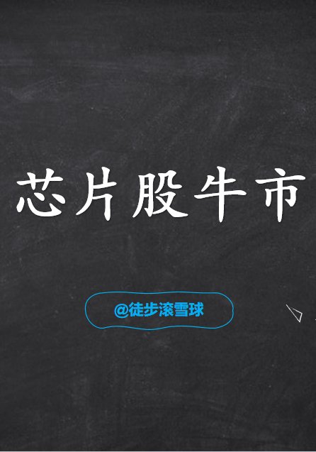 从用鱼竿到渔网:5大高效投资组合策略，提升你的赚钱效率_财富号_东方财富网