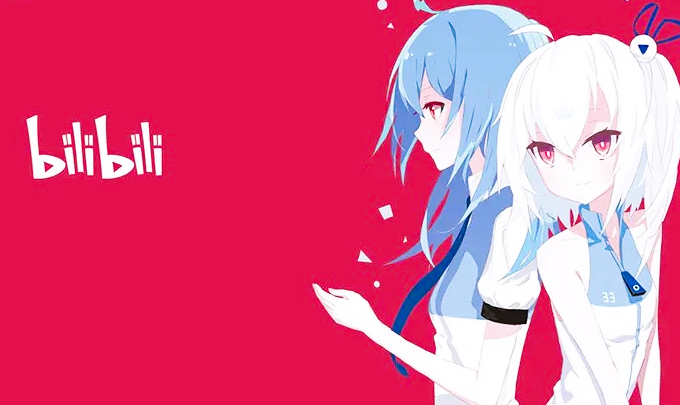 B 站跨年阵容官宣!周深张韶涵领衔，刘谦魔术、罗家英经典重现