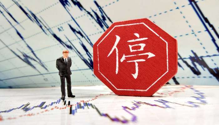觅瑞年报“难产”遭停牌 早筛赛道合规大考升级