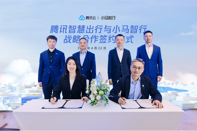 云与小马智行达成战略合作，加速自动驾驶研发和Robotaxi服务落地