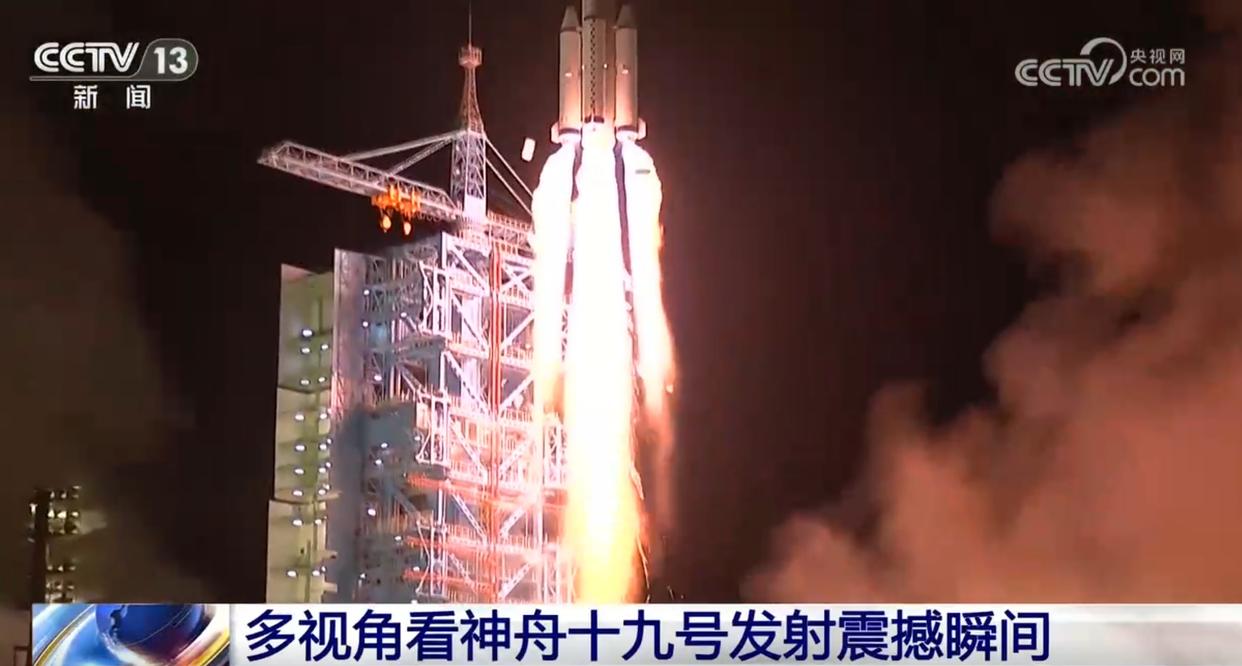 破空亮剑、奔赴太空浩瀚!多视角看神舟十九号发射震撼瞬间