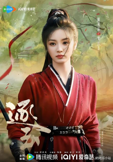 林俊杰2026首支单曲零点上线!这中国风,一开口又是“满级神作”?