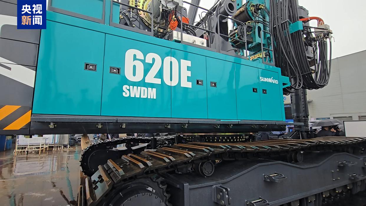 综合节能 5%～10%，全球最大吨位增程式旋挖钻机在湖南长沙下线