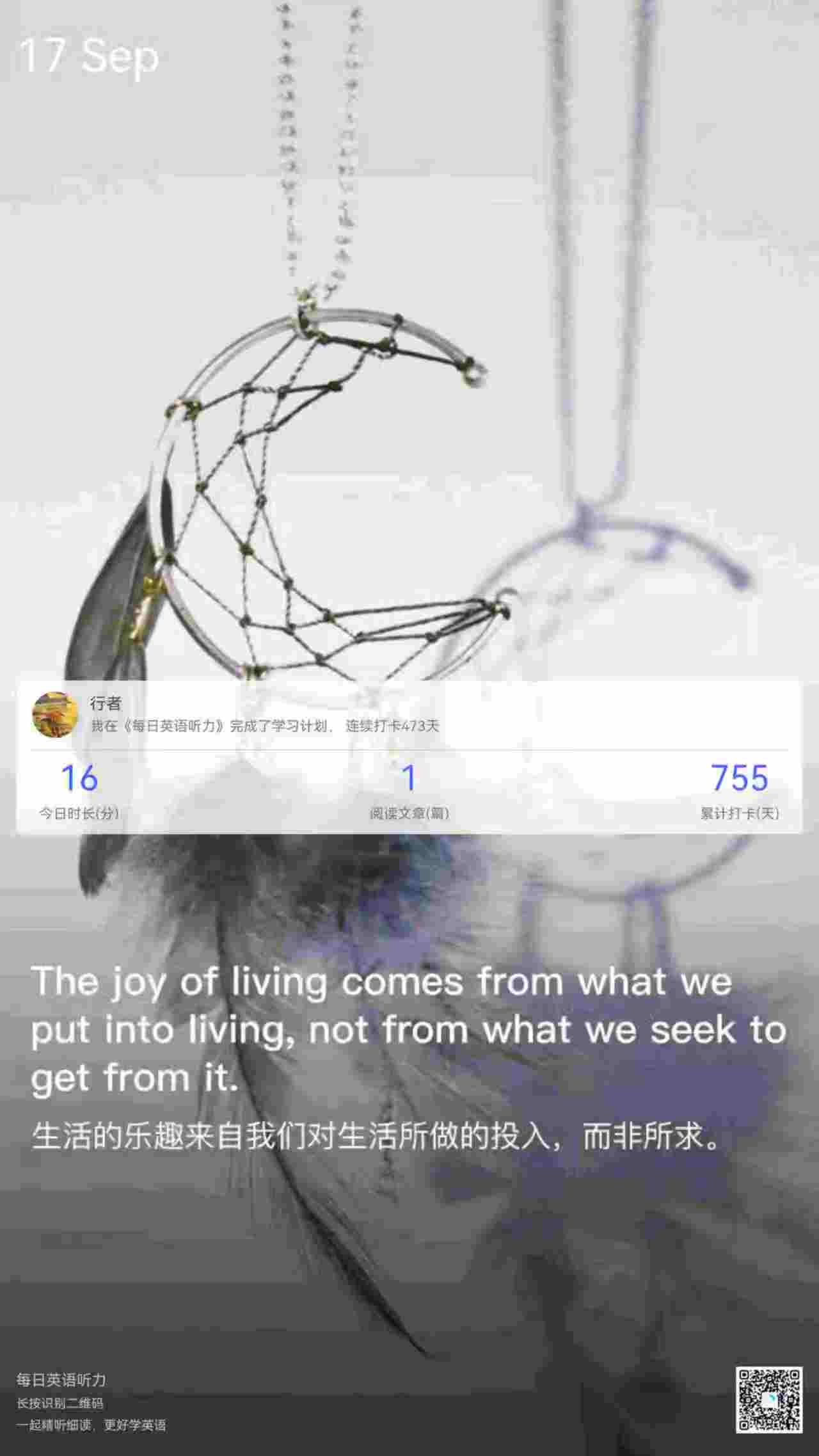 指数基金定投的利与弊_财富号_东方财富网