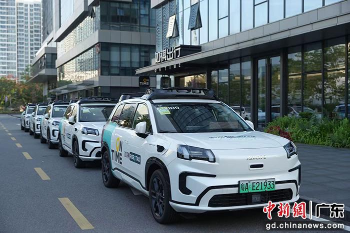 南沙科企小马智行与如祺出行共建Robotaxi车队 首批交付超百辆第七代无人车
