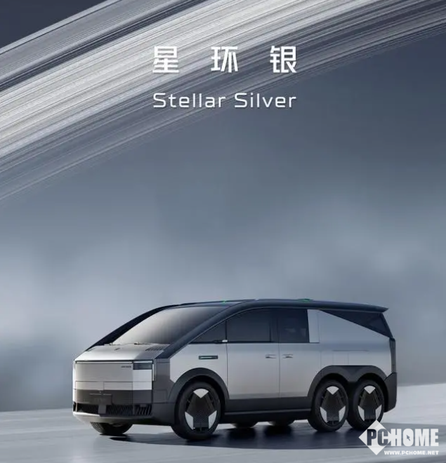 小鹏汇天陆地航母公布三款车色：下半年量产交付，售价不超200万元