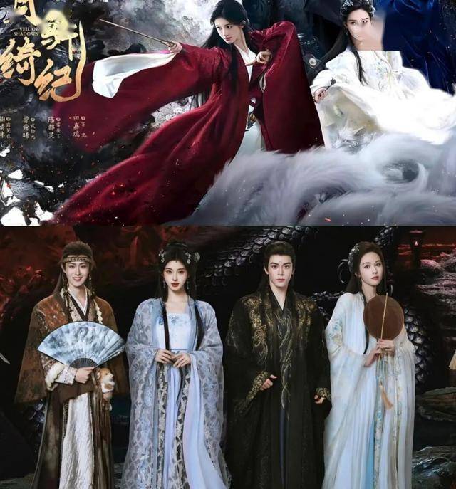 鞠婧祎《月鳞绮纪》空降上线，首播破亿，郭式美学再封神