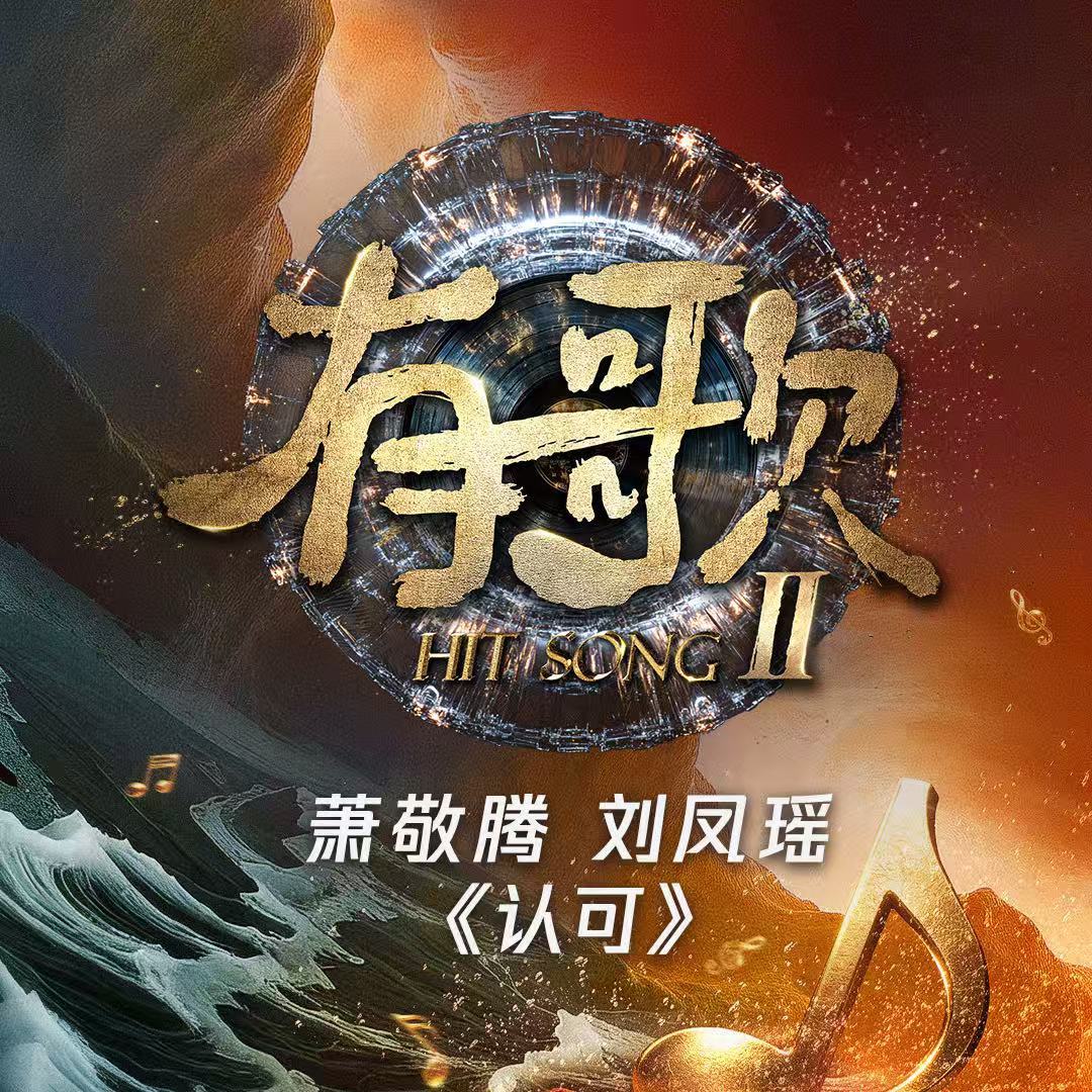环球新闻News