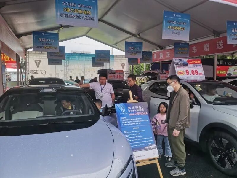 三重补贴!2026宜春春季汽车展销会4月17-19日举行江西