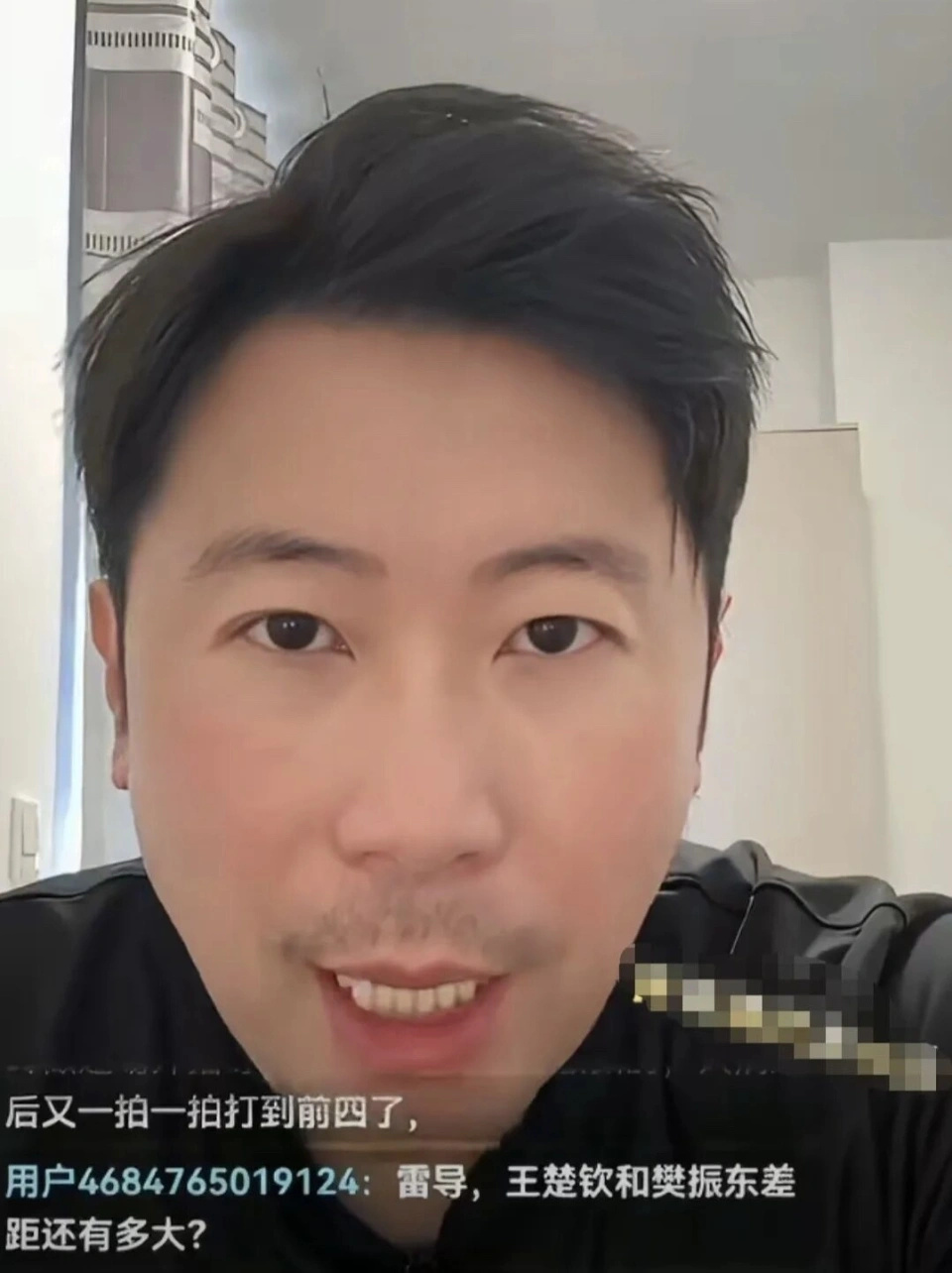 李隼弟子直言!樊振东王楚钦差距不大，全运双杀只是暂时，国乒新老交替藏玄机