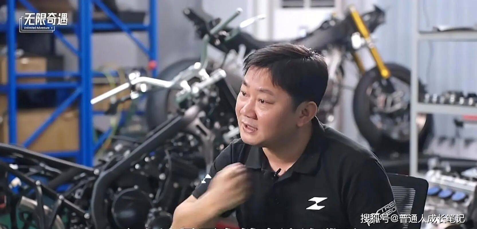 从修车铺到超越杜卡迪：张雪机车用20年告诉普通人，第一步该怎么走