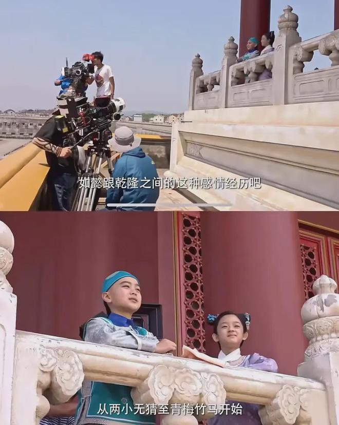 问：如懿传年轻戏份是不是该找年轻演员？