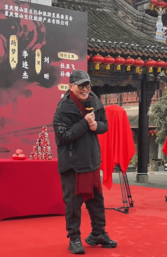 李连杰首演短剧《源力江湖》，甘当绿叶传承武术文化