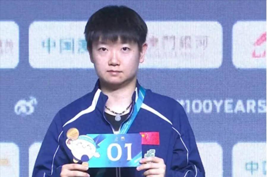 世界杯完整分组揭晓，孙颖莎王曼昱晋级无悬念，王艺迪再遇老对手