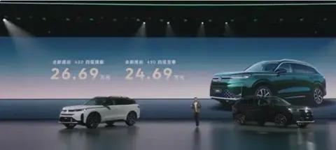 售价25.99万元起，全新大众揽巡上市，高功率2.0T，备胎需要选装
