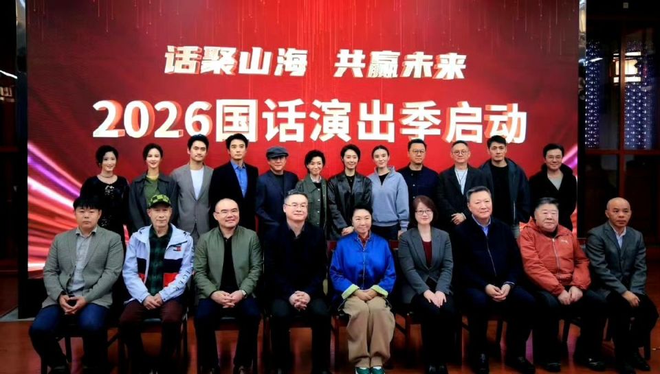 国话发布会：张歆艺太瘦，宋佳松弛感拉满，万茜惊艳众人