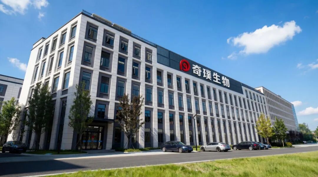 图据成都医学城