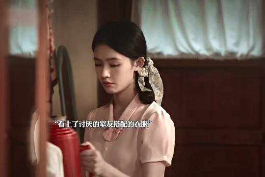 《冬去春来》:女孩子的友谊就是这么简单又突然 林允｜章若楠