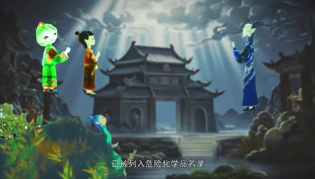 禁毒非遗皮影剧《哪吒斩毒记》