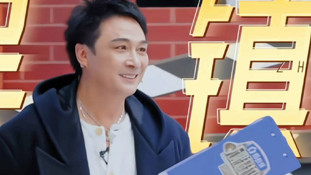 吴老师好爱笑哦星星眼