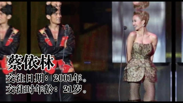 周杰伦前任将亮相乘风节目