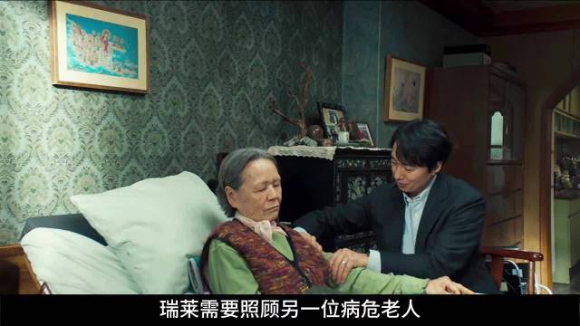 男子攀爬138层后自毁证据，坦言崩坏